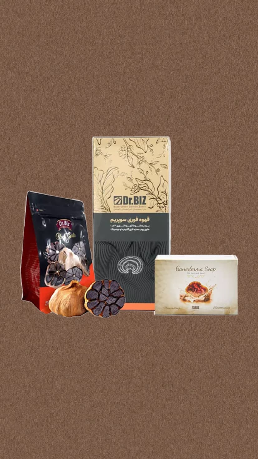 پکیج درمان زگیل تناسلی دکتر بیز — تصویر ۳