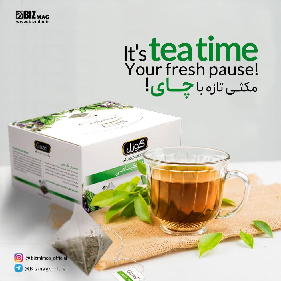 دمنوش مثلثی نعناع گوزل — تصویر ۴