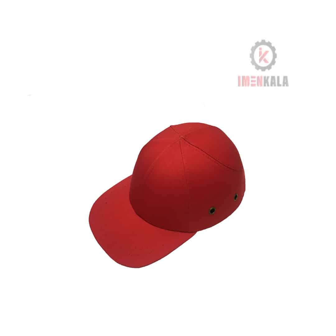 کلاه ایمنی نقاب دار کپ CAP