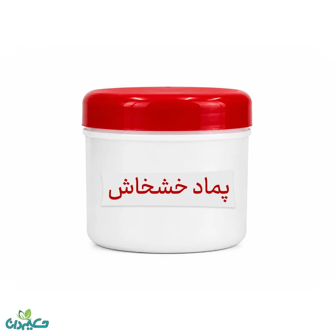پماد خشخاش 100Poppy گرم — تصویر ۳