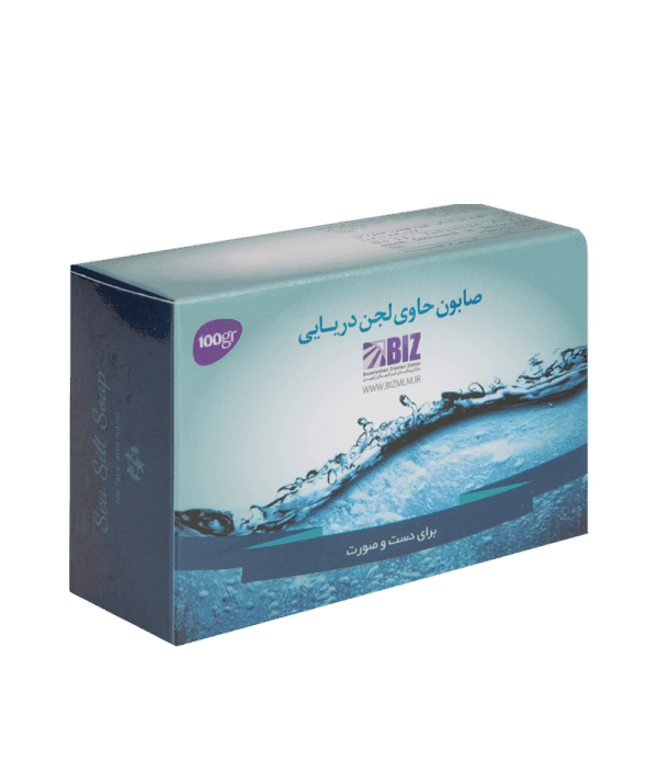 صابون لجن دریایی بیز (3 عددی)