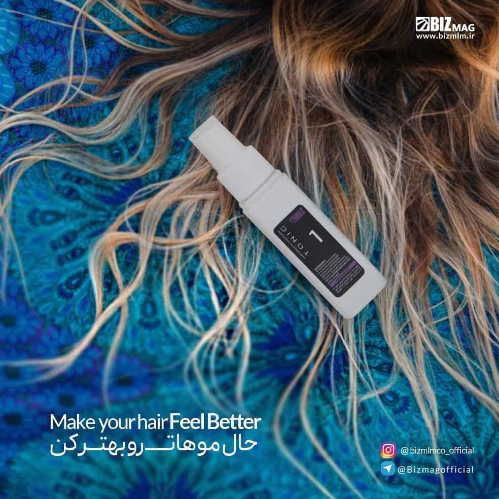تونیک ضد ریزش مو بیز (دو قلو) — تصویر ۲
