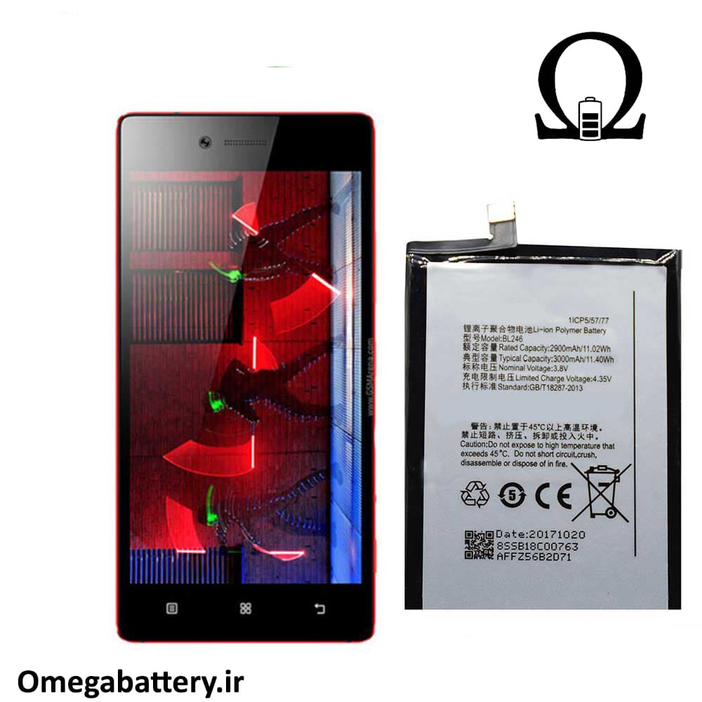 باتری اصلی گوشی لنوو Lenovo Vibe Shot (Vibe Max) – BL246 — تصویر ۳