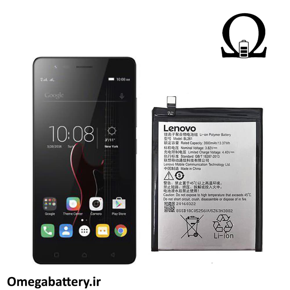 باتری اصلی گوشی لنوو Lenovo K5 Note – BL261 — تصویر ۳
