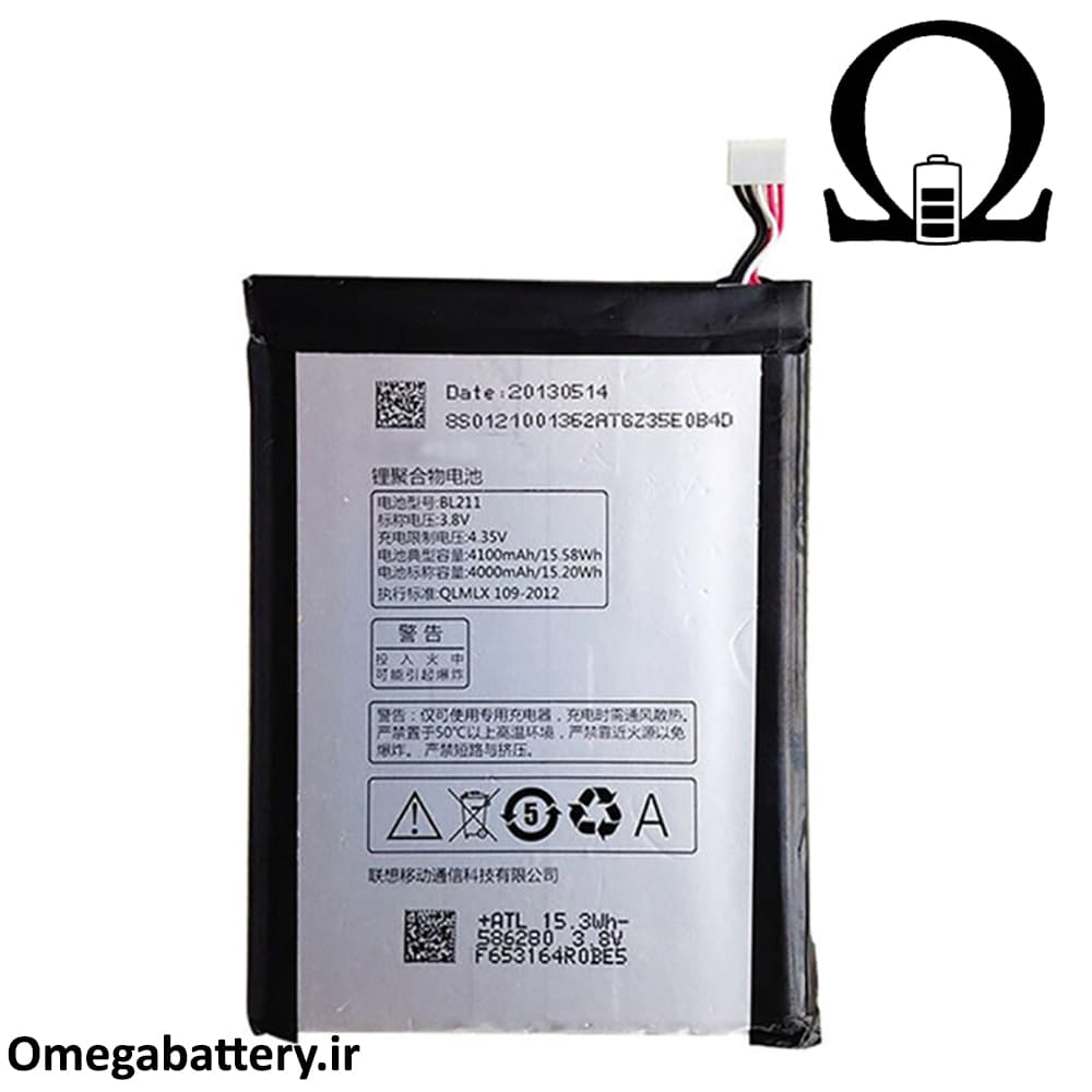 باتری اصلی گوشی لنوو Lenovo P780 – BL211 — تصویر ۲