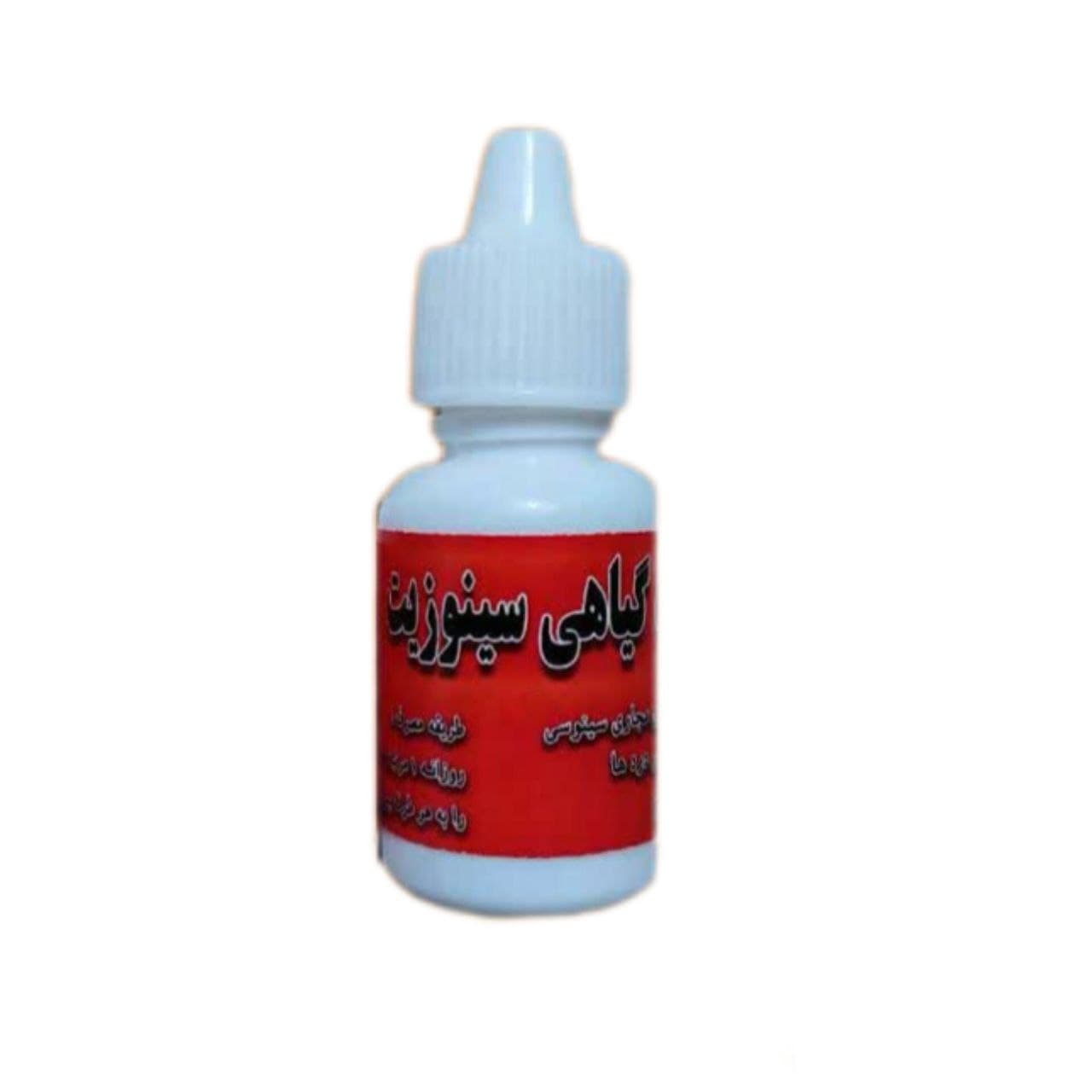 قطره گیاهی سینوزیت طهور