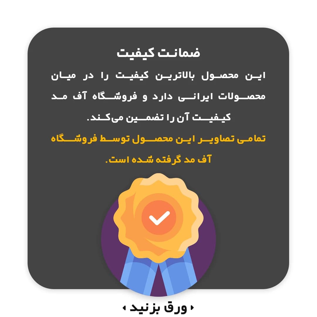 کتونی نایک ایر جردن Nike Air Jordan 1 White Shadow — تصویر ۱۱
