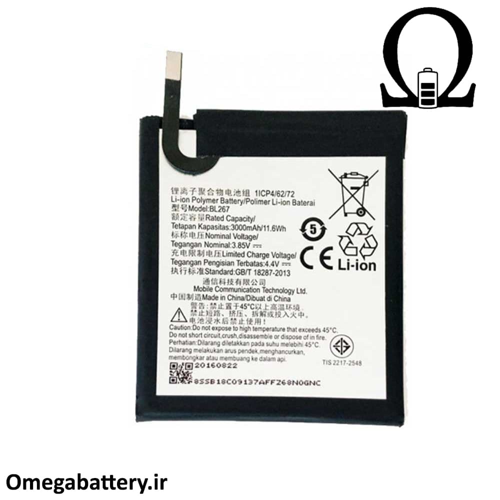 باتری اصلی گوشی لنوو Lenovo K6 Power – BL272 — تصویر ۴
