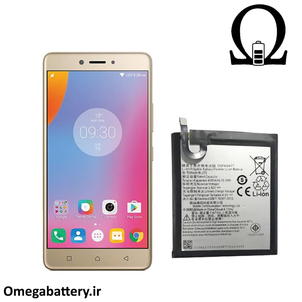 باتری اصلی گوشی لنوو Lenovo K6 Power – BL272 — تصویر ۳