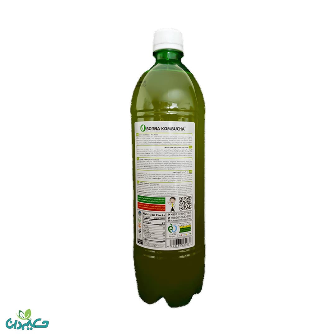 چای کامبوچا ماریتیغال 1000ml — تصویر ۲
