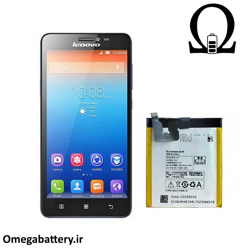 باتری اصلی گوشی لنوو Lenovo S850 – BL220 — تصویر ۳