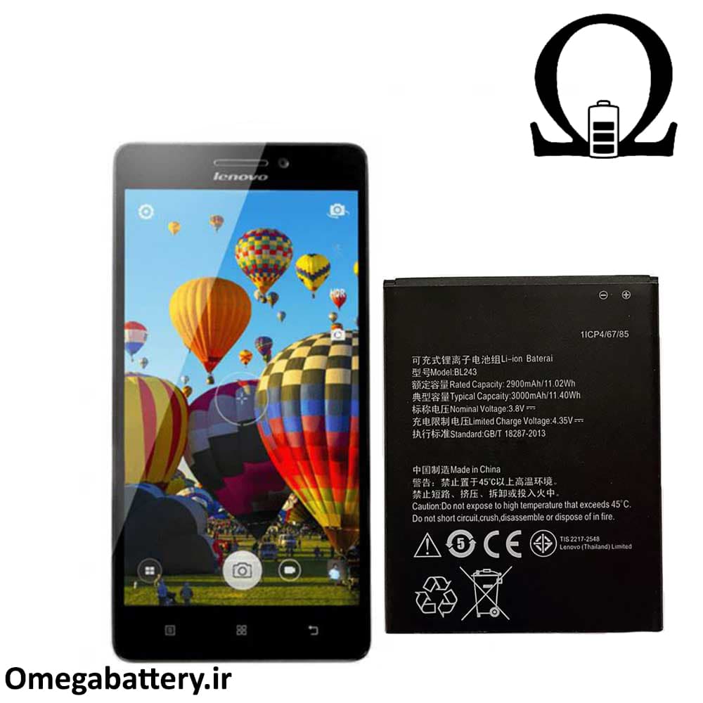 باتری اصلی گوشی لنوو Lenovo A7000 Turbo – BL243