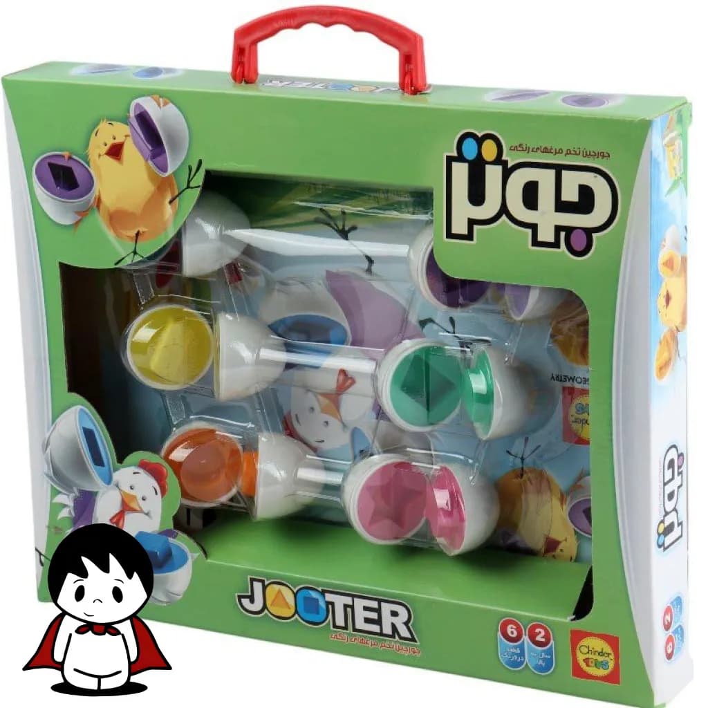 بازی فکری جوتر Chinder Toys - بازی هوش — تصویر ۵