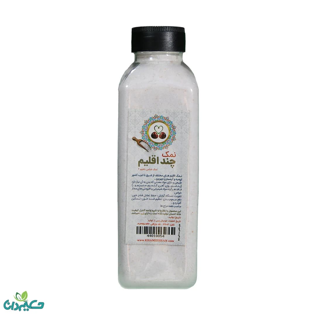 نمک دریا چند اقلیم 600 گرم