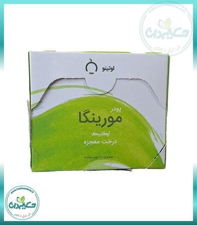 پودر مورینگا ارگانیک 38 گرم