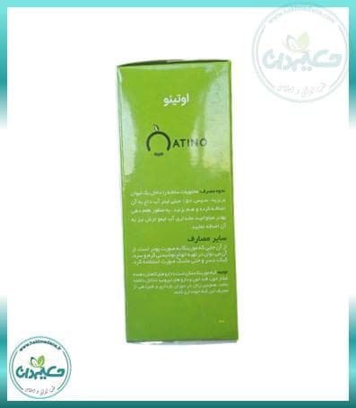 پودر مورینگا ارگانیک 38 گرم — تصویر ۲
