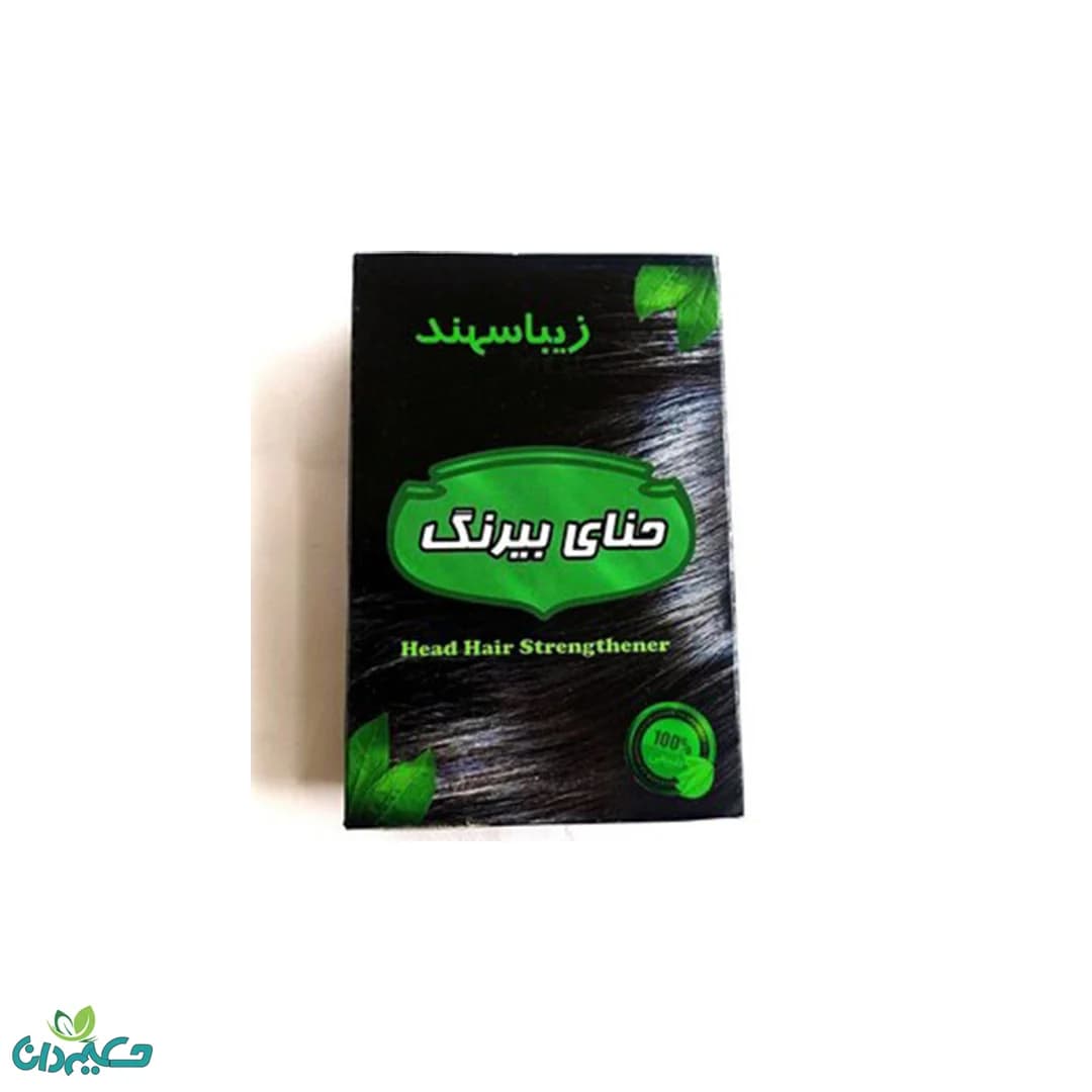 حنای بی رنگ زیبا سهند 50 گرم — تصویر ۲
