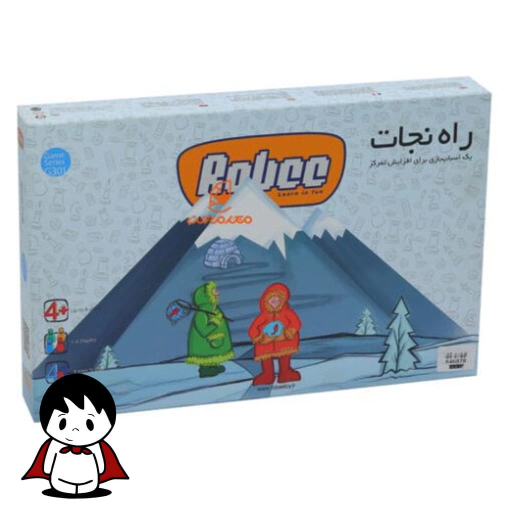 بازی فکری روبی مدل راه نجات - چالش هوش و منطق - بازی هوش