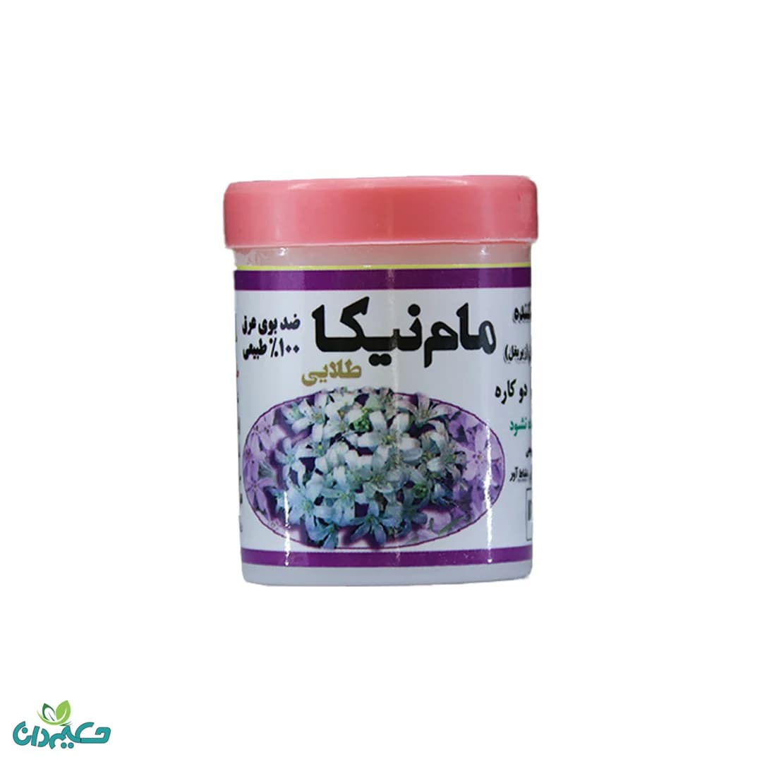 مام پودری نیکا یاس 46 گرم
