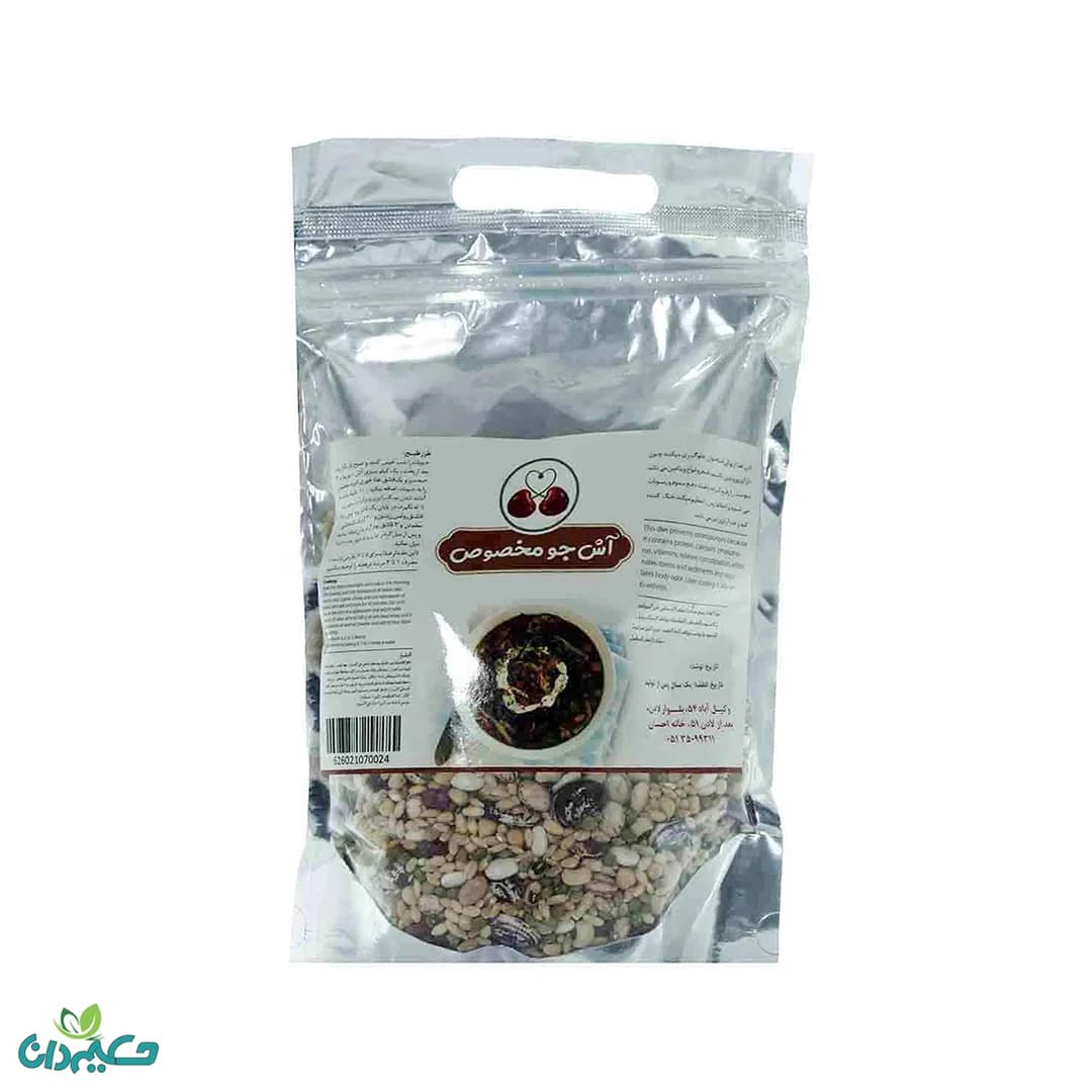 حبوبات آش جو مخصوص یک کیلو
