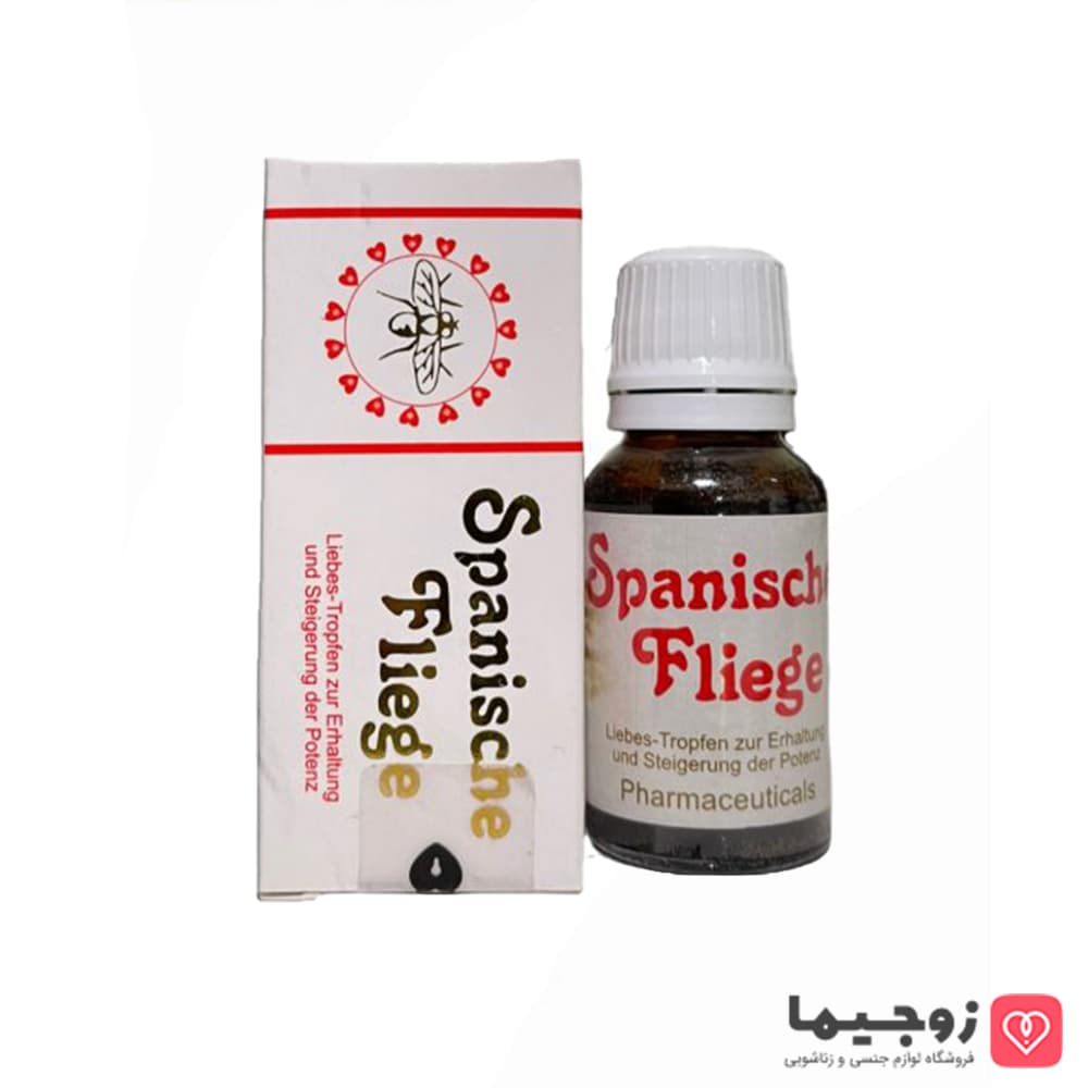 قطره محرک بانوان اسپانیش فلای اصل آلمان