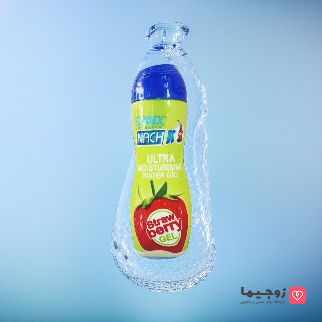 ژل توت روان کننده فرنگی کدکس — تصویر ۲