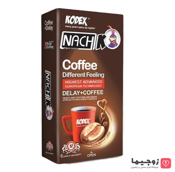 کاندوم با رایحه قهوه + تاخیری کدکس Coffee +Delay