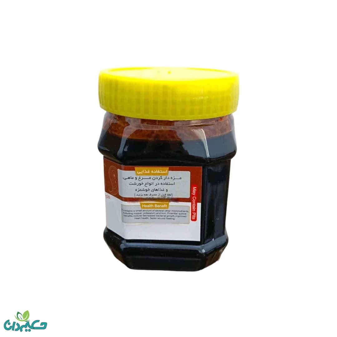 رب به طبیعی 488 گرم — تصویر ۶