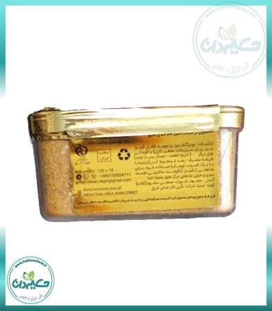ادویه هفت قلم 136 گرم — تصویر ۲