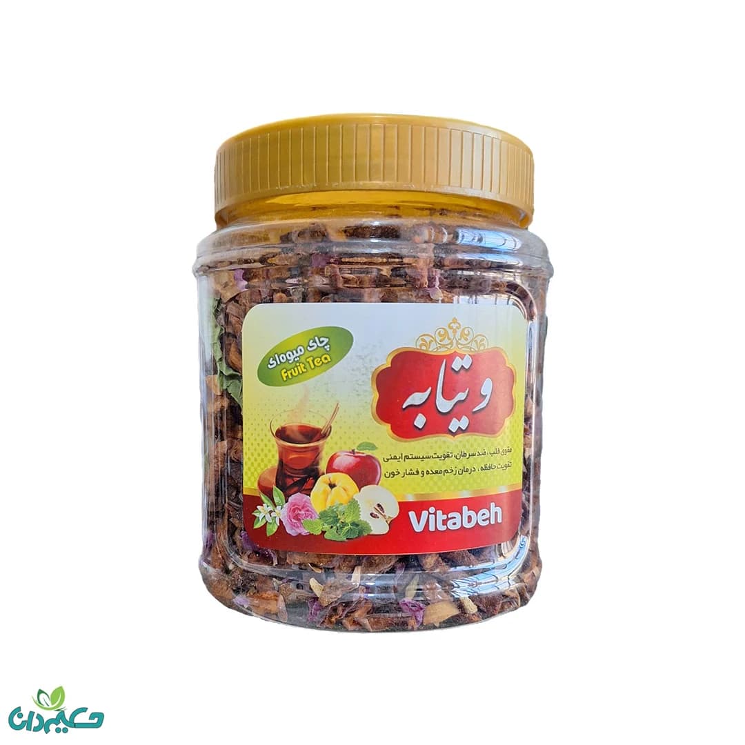 دمنوش ویتا به 250 گرم