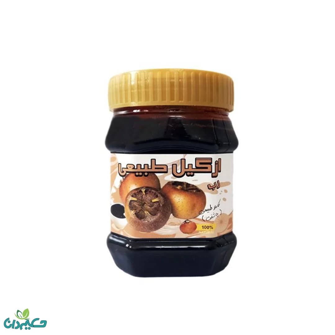 رب ازگیل طبیعی 450 گرم — تصویر ۳