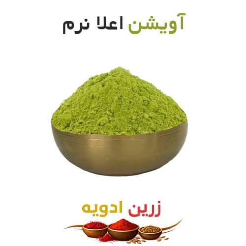 آویشن اعلا نرم 10 کیلویی