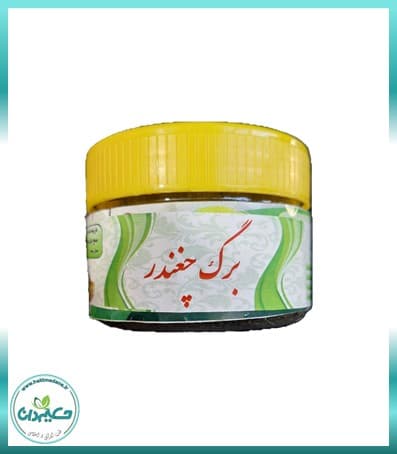 قرص برگ چغندر 120 گرم — تصویر ۴