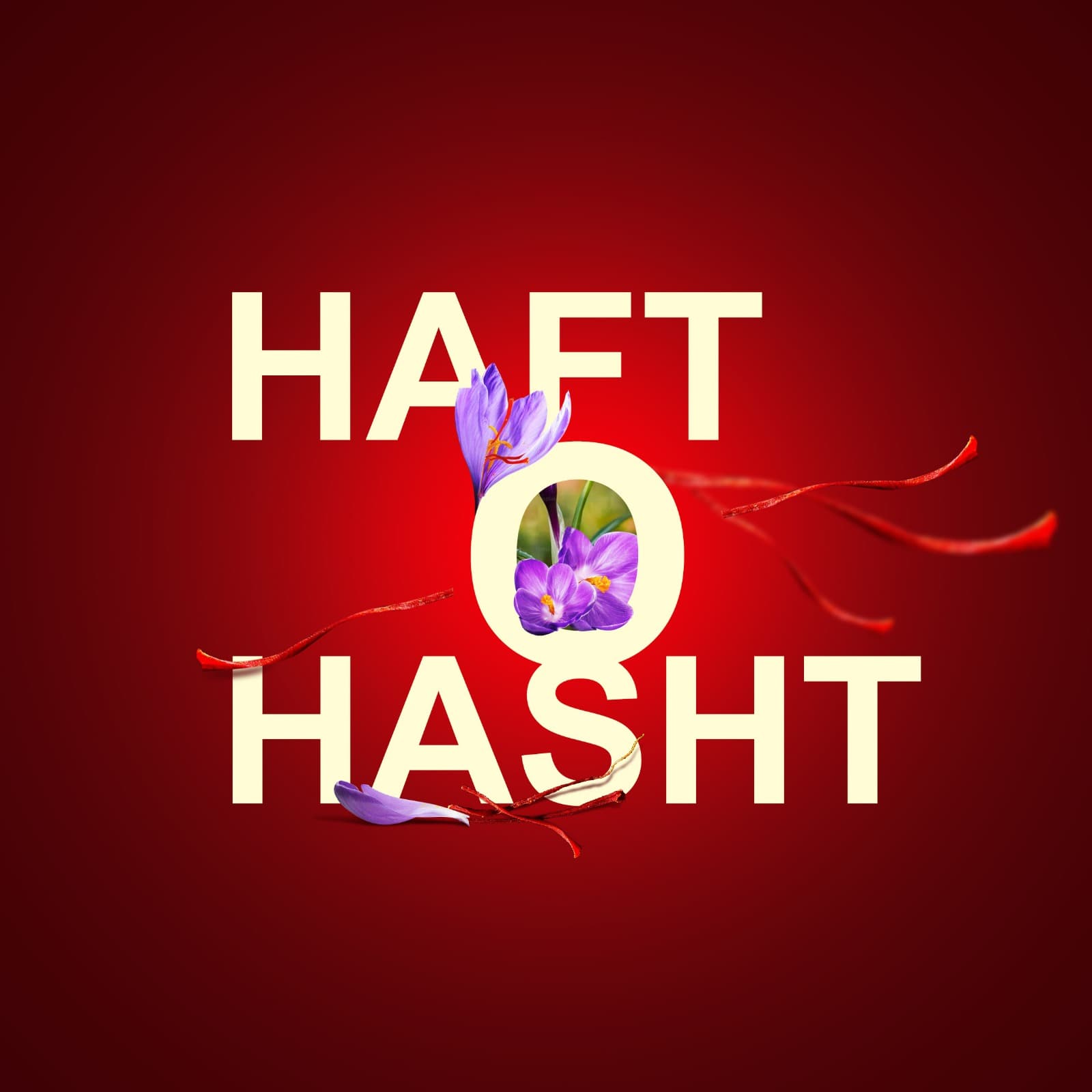 پک کادویی زعفران سوپر نگین 4گرمی و هاون چوبی — تصویر ۶