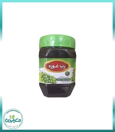 رب غوره 500 گرمی — تصویر ۲
