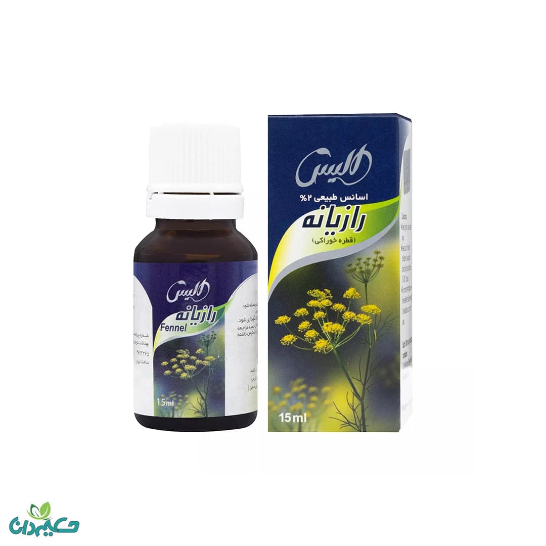 اسانس رازیانه
