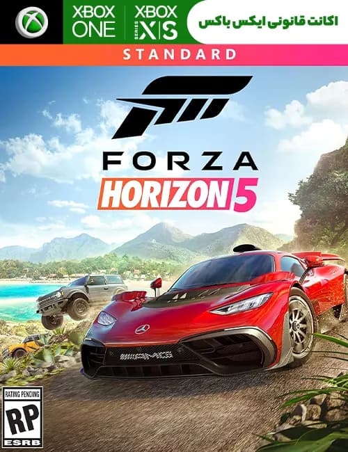 بازی Forza Horizon 5 برای xbox — تصویر ۳