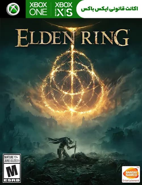 بازی Elden Ring برای xbox