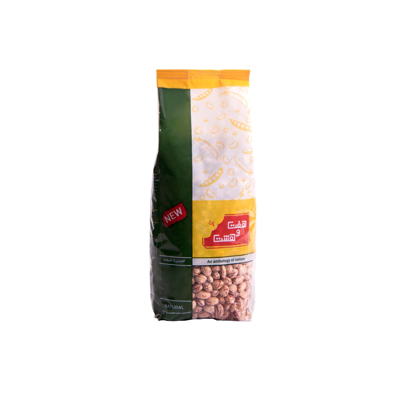 لوبیا چیتی 900گرمی هفت و هشت