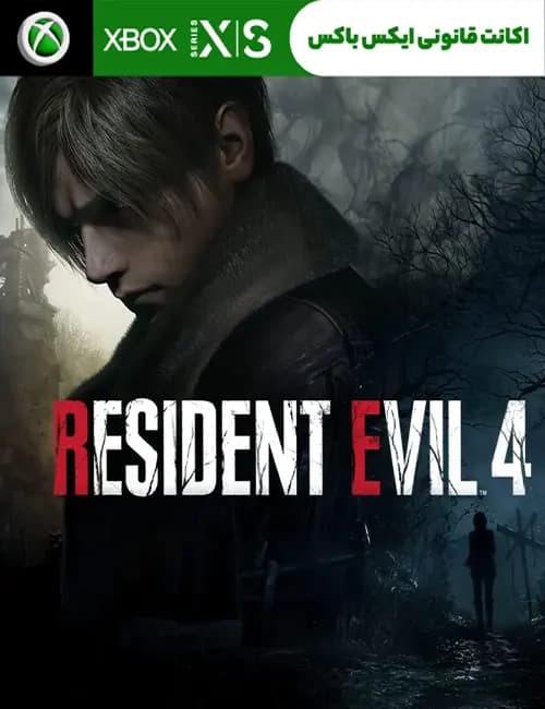 بازی Resident evil 4 برای xbox — تصویر ۲