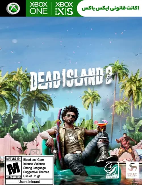 بازی Dead island 2 برای xbox