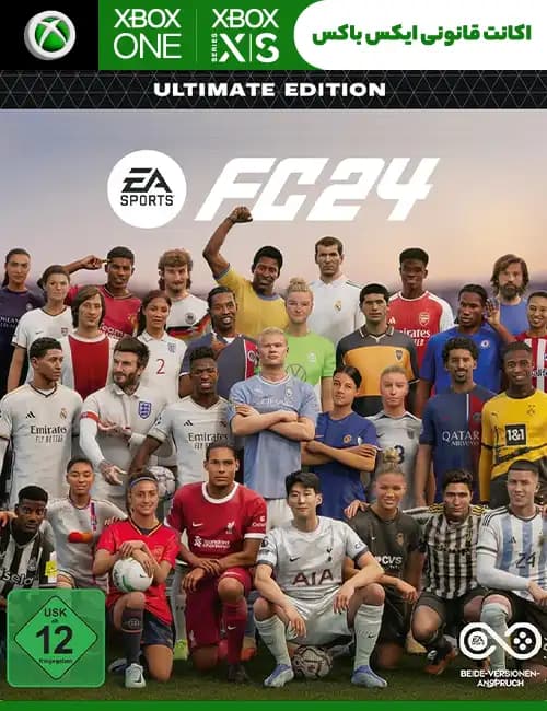 بازی Fc 24 ultimate برای xbox — تصویر ۲