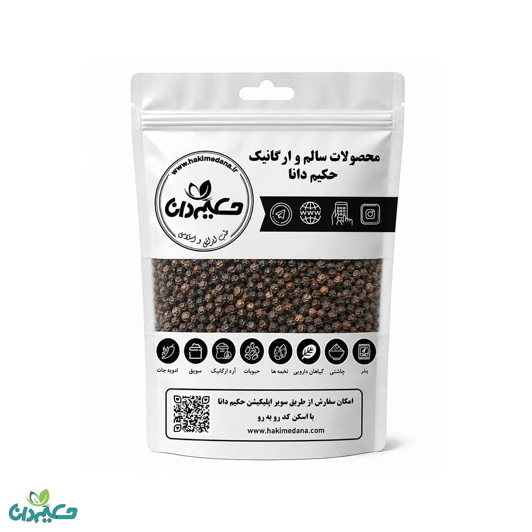 دانه فلفل سیاه 100 گرمی
