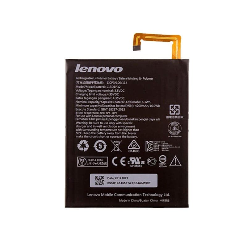 باتری لنوو Lenovo Tab M8 FHD — تصویر ۲