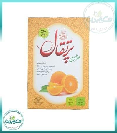 عطر پرتقالی 4 گرمی — تصویر ۴