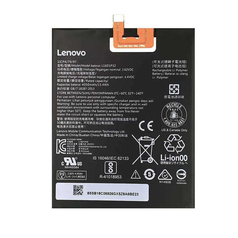 باتری لنوو Lenovo Phab2 Plus — تصویر ۲