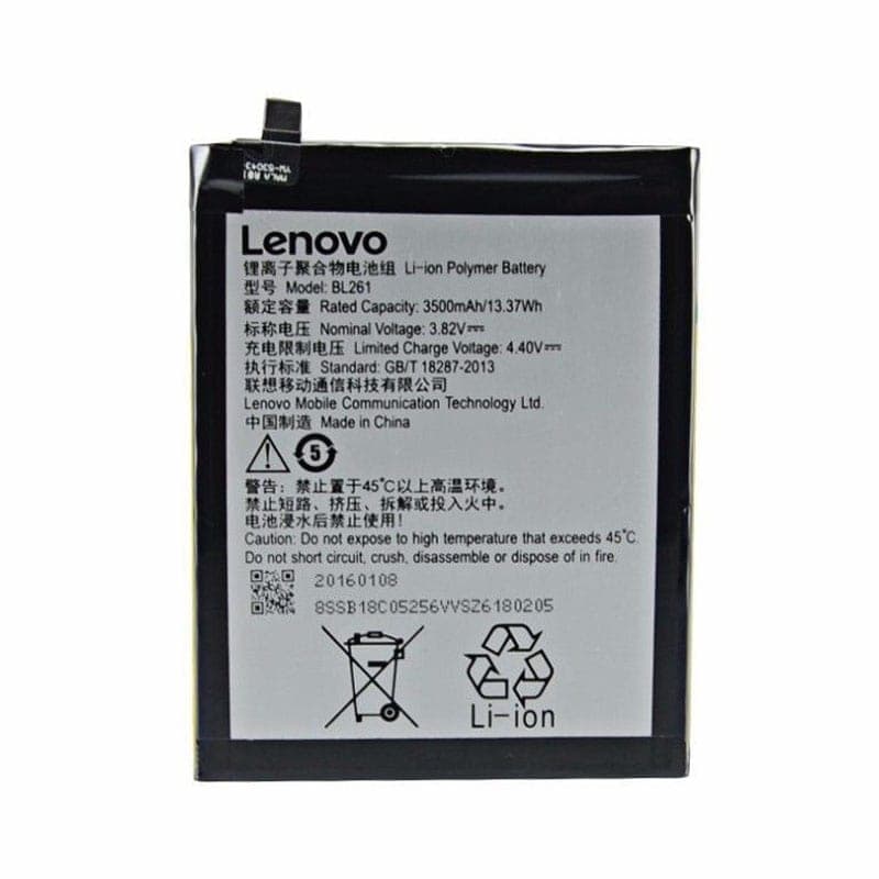 باتری لنوو Lenovo K5 Note — تصویر ۲