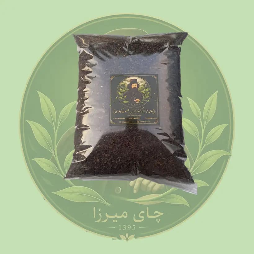 چای سیاه ممتاز سرگل — تصویر ۲