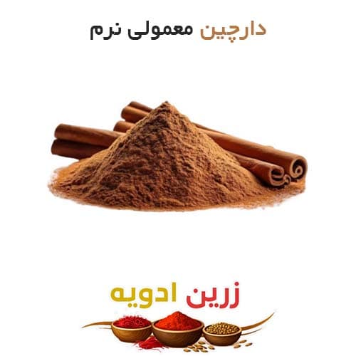 دارچین معمولی نرم 40 کیلویی — تصویر ۲