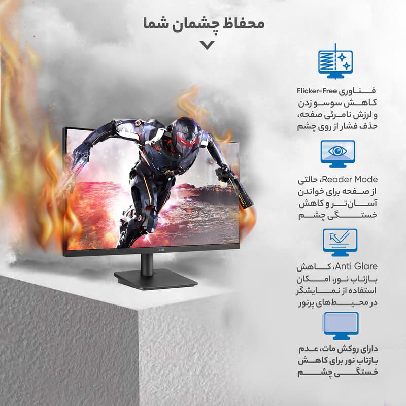 مانیتور ال جی مدل 24MP400 — تصویر ۳